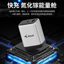 �С������Type-C����m���A��С�������O��15-16�֙CPD����^