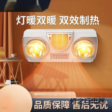 �ڒ�ʽ��ůԡ���l���g���ג젝��ˮȡů���L���]
