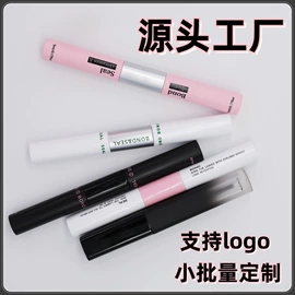 美睫胶;其他美妆工具