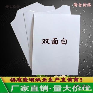 ������弈�p�漈Ƭ�B�·��b������rӲ���������r�·��·���̫��