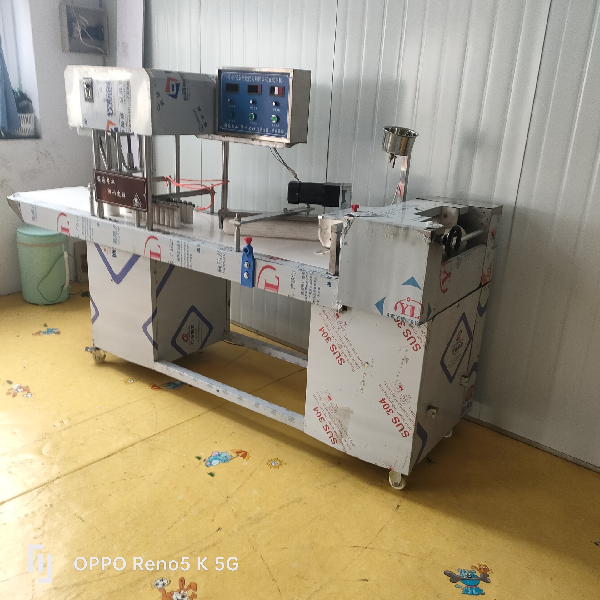 销售商用刀切馒头机 大小可调商用馒头机 可做花卷不锈钢方馒头机