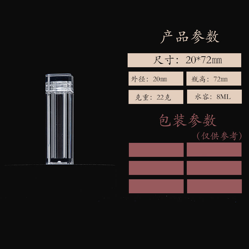 食品级亚克力瓶子虫草粉剂胶囊瓶石斛枸杞西洋参保健品瓶子|undefined