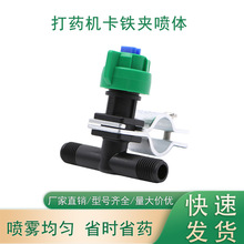 �r�ô�ș�C���F�A���^����ʽֲ����ș�C�������©���w�r�I����