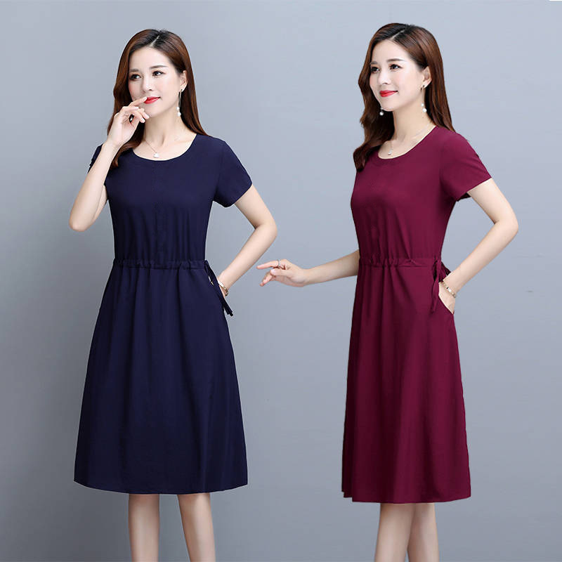 Solid Color Waist-Cinching Middle-Aged and Elderly Plus Size Women's Clothing 2022 Women's Trendyy Slim Dress Summer Mid-Length A-Line Skirt