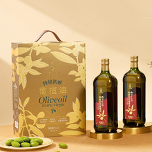 2026��ؐ��������ԭ�b�M���ؼ���ե�ϙ��ͶY��1L*2 ֲ���ͶY��