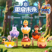 抖音热卖熊出没·重启未来蜜罐公仔食玩系列动漫同款卡通儿童礼物