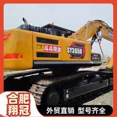 新しいSANY Heavy Industry SANY365大型掘削機は都市の基礎インフラ構築に不可欠です