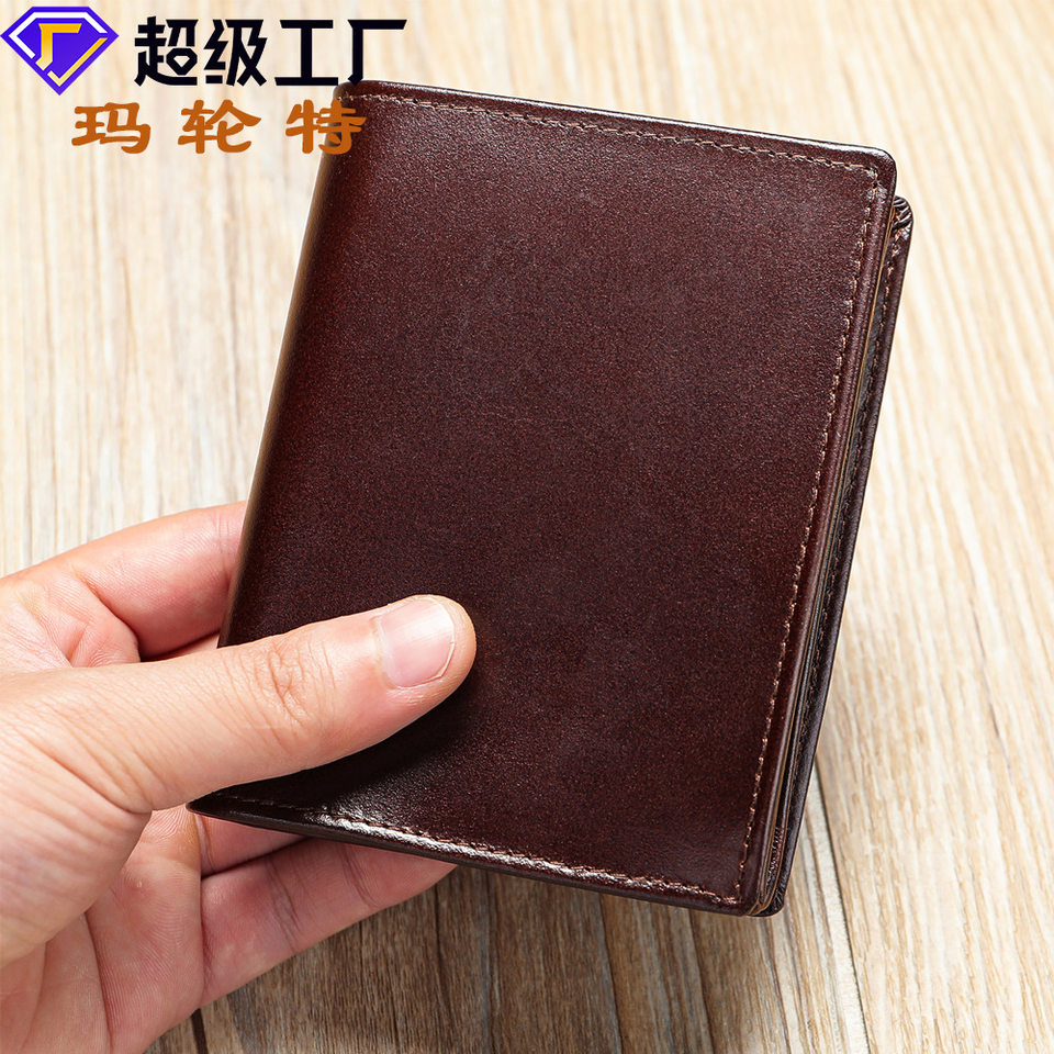 Ví nam da bò thật dạng ngắn kiểu ngang chống trộm RFID, nhiều ngăn đựng thẻ — Cà phê, Màu đen