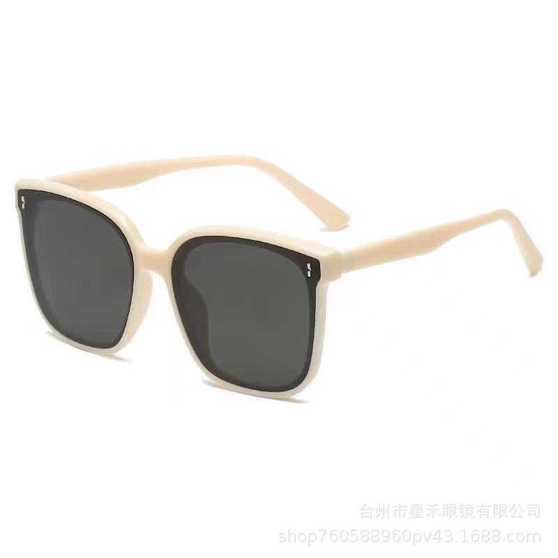 Anti-ultraviolet Sunglasses Large Frame Fashion Trend Glasses