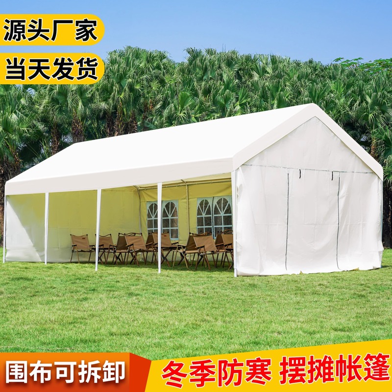 网红集市摆摊帐篷户外露营停车遮阳棚摊位用四脚夜市伞雨棚防雨篷|undefined