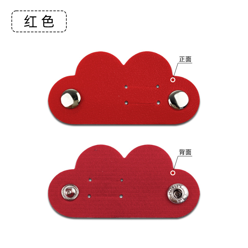 Spot transfronterizo pu cuero espeso amor en forma de corazón cable de datos clip de almacenamiento de paquete de acabado de hebilla de cable de auriculares fijo