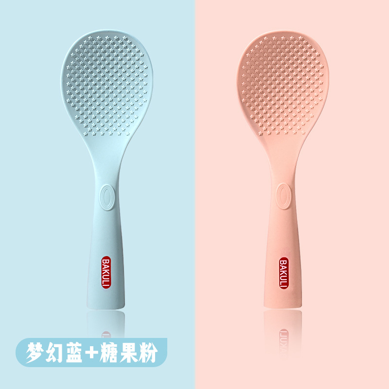 Cucharas de arroz de silicona no tocan pala de arroz se puede poner en alta temperatura cocina doméstica para adultos otros