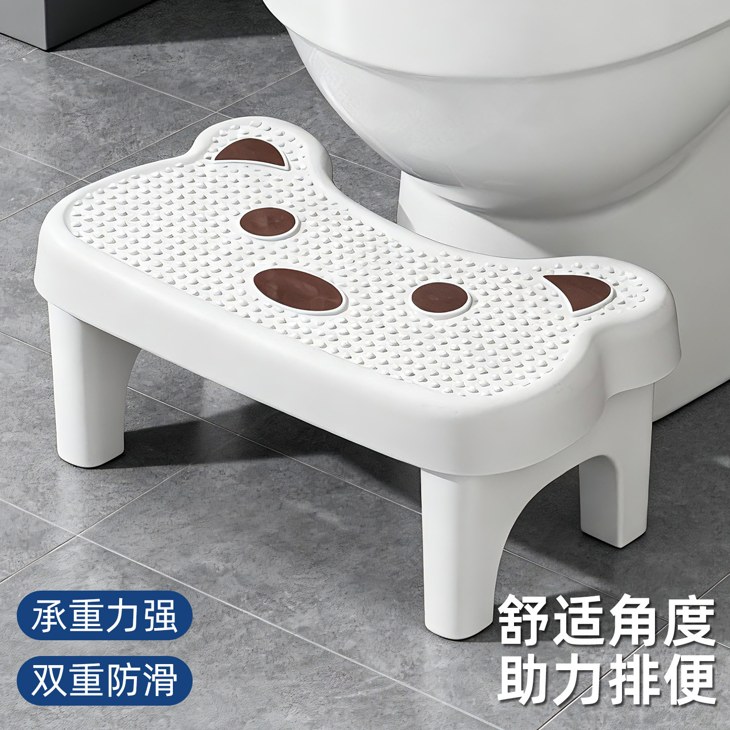 家用加厚马桶蹲便蹲坑神器厕所卫生间坐便垫脚凳脚踩脚踏儿童凳子