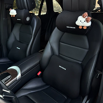 Pillows, Cartoon Car Interior Creative – Headrest