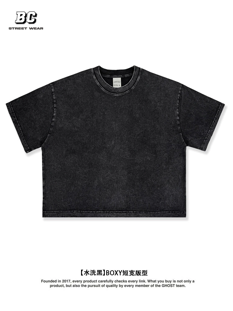 Футболка boxy cropped мужская, свободный clean-fit 260 GSM, короткий рукав, потертости