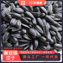 ��������Ӄ��ɹ��Ϳ�С���ӿ���������ζ��؛�����ԭζ��ʳ׷��