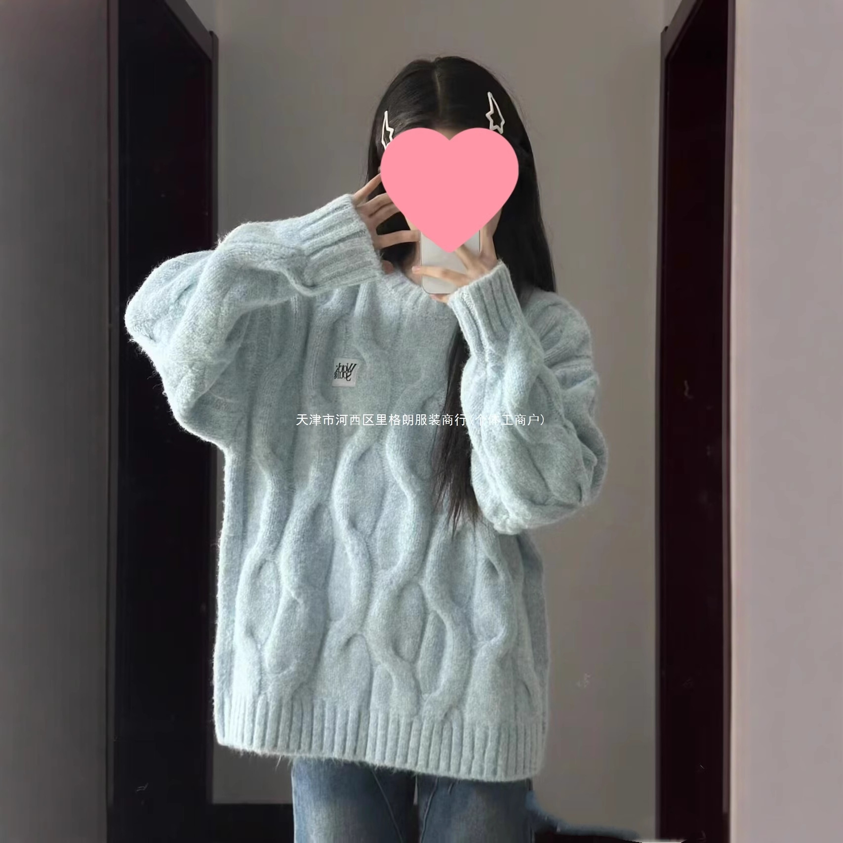 加厚fufu圆领毛衣女慵懒风外穿软麻花上衣糯韩系奶秋冬季宽松针织