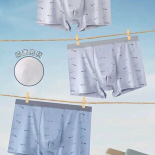 ��1209#�Rِ��β؛������ʿ��ѝXL-3XL�H�w͸�����mƽ�ǃ�ѝ���u