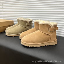 桑坡村U家2025冬季新款毛线编织侧扣雪地靴女羊皮毛一体加绒棉鞋