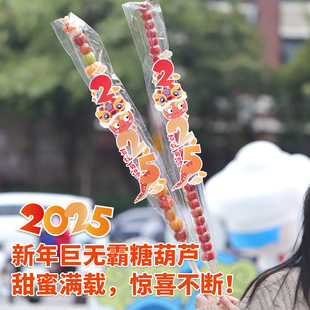 һ���L�Ǻ��J�񺞾W�t���Ǻ��J�A�񺞈A�����L�������