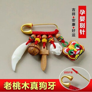 �����eᘋ냺ͯ����T������������@���@���ЋD��ᘺ����Y