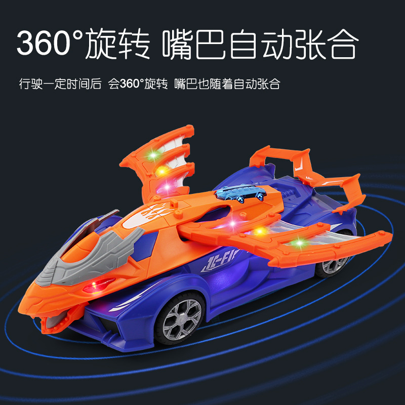 Transfronterizo nuevo pterosaurio eléctrico mecánico coche de juguete luces musicales acrobacias giratorias universal deformación coche al por mayor