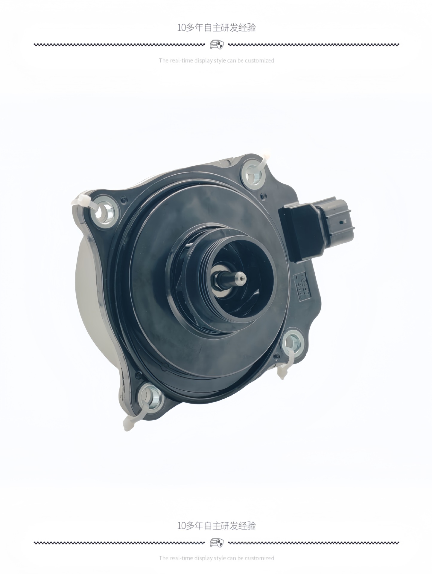 16032-25010 16032-F0010 Wpt-207 Automotive Electronic Water Pump Auxiliary Pump