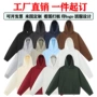 宽松重磅连帽380g帽衫