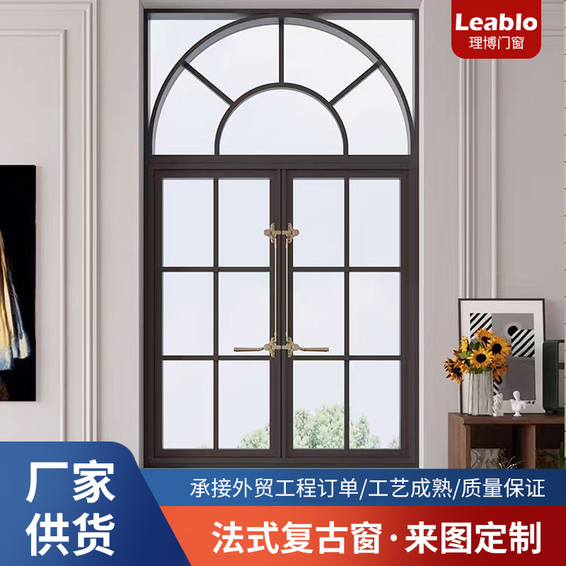 Factory French retro casement window milk tea shop restaurant cafe partition old sliding window loft lighting window