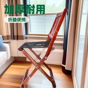 Outdoor Camping Solid Wood Backrest Mazar Summer Lounge Chair