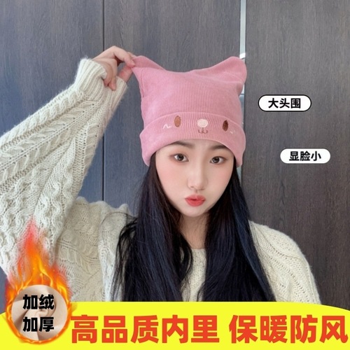Postpartum winter spring and autumn hats for pregnant women, children's knitted head covering hats, windproof hats, face-hiding hats, knitted wool hats