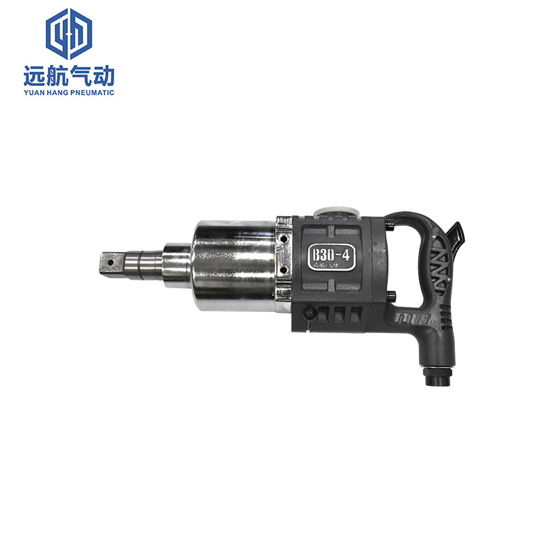 汽修轻型气动扳手气动冲击风炮B30-4S远征风炮 重型大风炮中型风