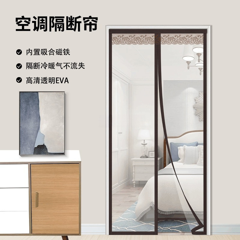 Air Conditioning Door Curtain Insulation and Cold Insulation Winter Warmth Windproof and Cold Air Windproof Transparent Kitchen Shielding Plastic Partition Wholesale