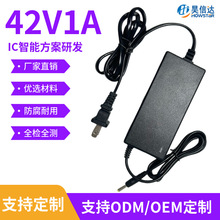 42V1A�늳س���� 42V2A/3A/4A/6A/�ƿ܇늳س���� �Դ�m����