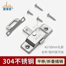 ���R��JQ-G42���P䓲��N304�ۯB�̨�����N�o���̨���������N�i