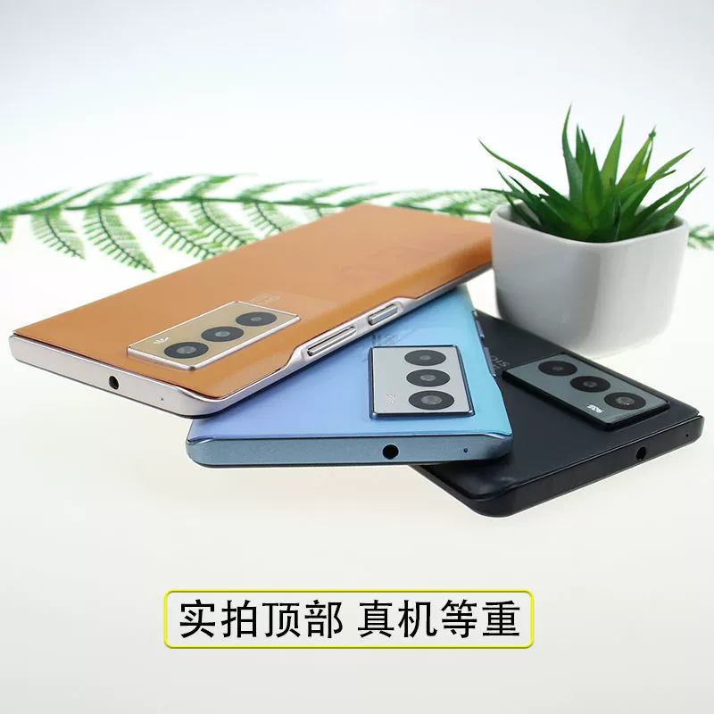 Модель мобильного телефона «Ба-ган» подходит для модели vivoiqooneo5s, устройство NEO5, игрушки, яркий экран, стеклянный экран