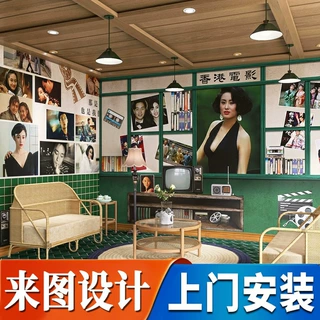 香港80年代电影壁纸复古怀旧装饰港式港风直播间拍照背景墙纸丝绸