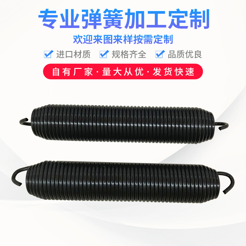 弹簧厂专业锥型 异型拉伸弹簧 锥型弹簧 异型弹簧 电池弹簧