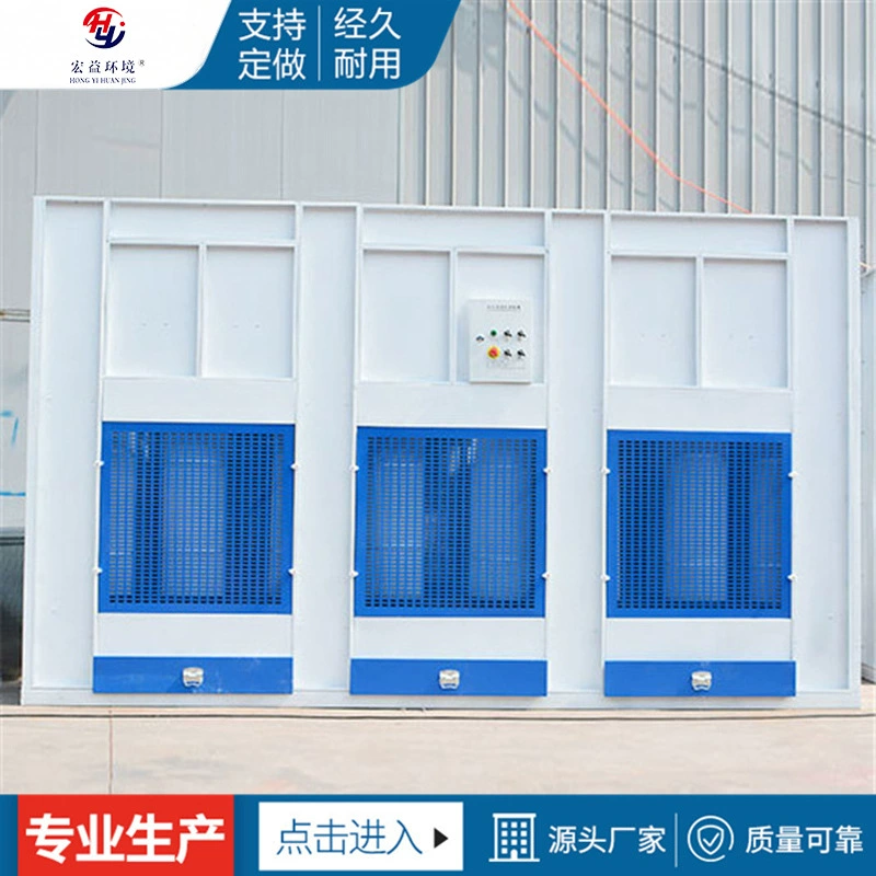 Поставка шкафа для сбора пыли для вертикальной шлифовки, шкафа для шлифовки с импульсным сбором пыли, шкафа для сбора пыли для сухой шлифовки