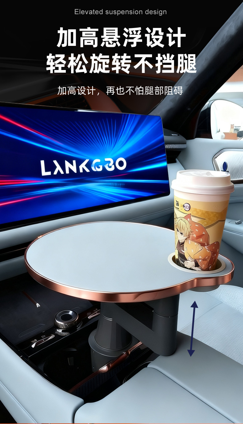 Universal Car Small Table, Ideal for Tesla and Lynk & Co, Dedicated for Work, Dining, and Leisure in the Car