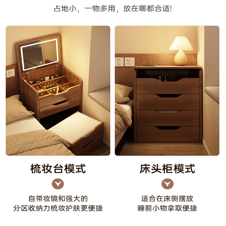 Comedor de tocador tablero de cabezal de cama dormitorio pequeño 2025 nuevo espejo mesa de maquillaje gabinete de almacenamiento en un escritorio mini esquina
