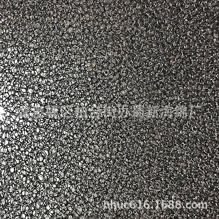 黑色聚氨酯防尘海绵网/聚氨酯滤尘海绵网/PU除尘过滤海绵网