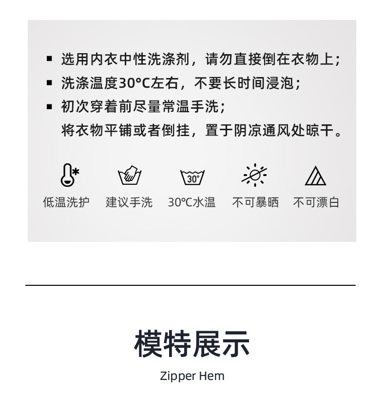 MTCX30蜜桃露脐瑜伽长袖套图_14