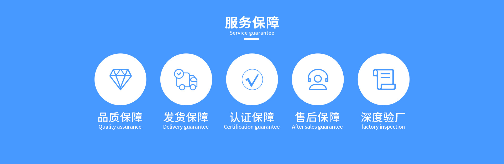 裁图_13