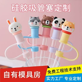 工业橡胶;日用橡胶;塑胶外壳