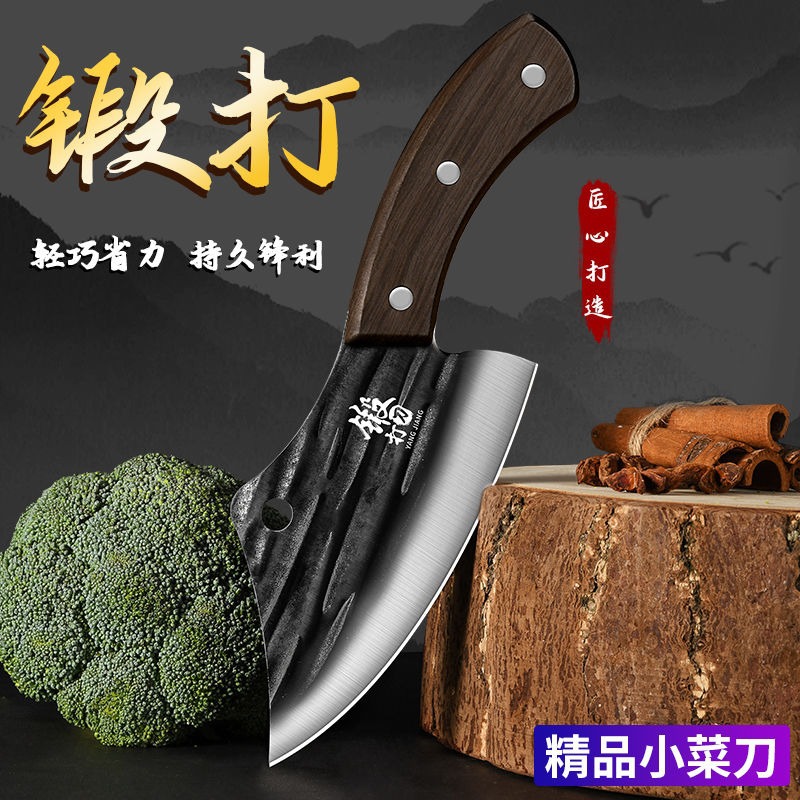 Small sharp pocket knife for camping for home use stainless steel…