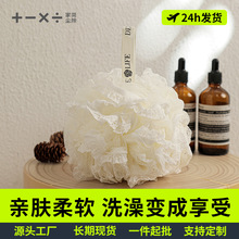 �¿��ٽz��ԡ����ʿ���ò�ɢ����̖ԡ����ߙn��ɢϴ�����ԡ��