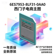 ���T��6ES7953-8LF31-0AA0΢�ʹ惦�� ��� S7-300/C7/ET 200
