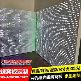 �_��͸���X��C��ư�KTV���h��Ļ���컨�b���������ͺϷ�C��