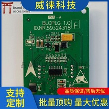 �h~Ѹ�_���3300/3600�Cе����@ʾ��59324318ȫ��59324320